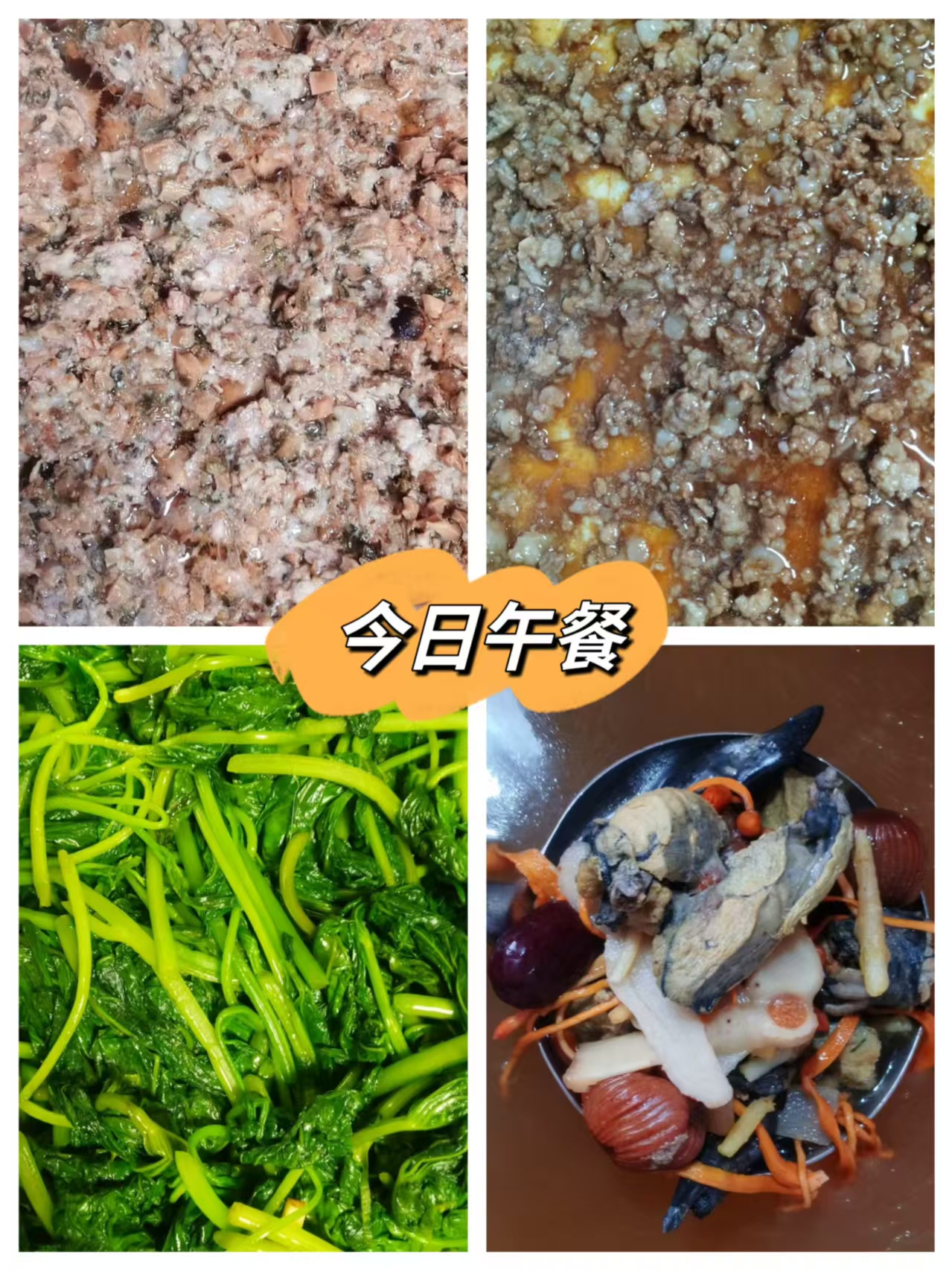健康美食照片5
